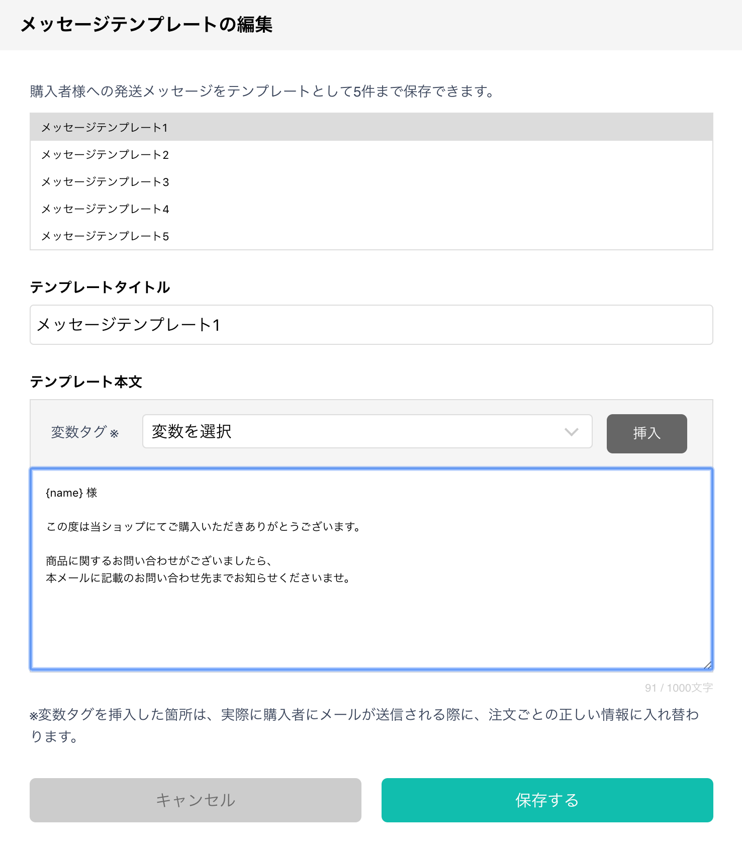 期間限定で特別価格 お問い合わせ商品