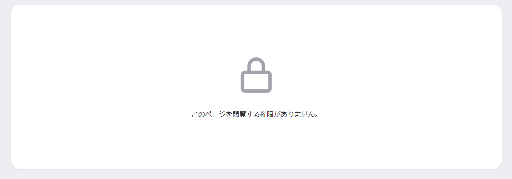 タイトルなし.png