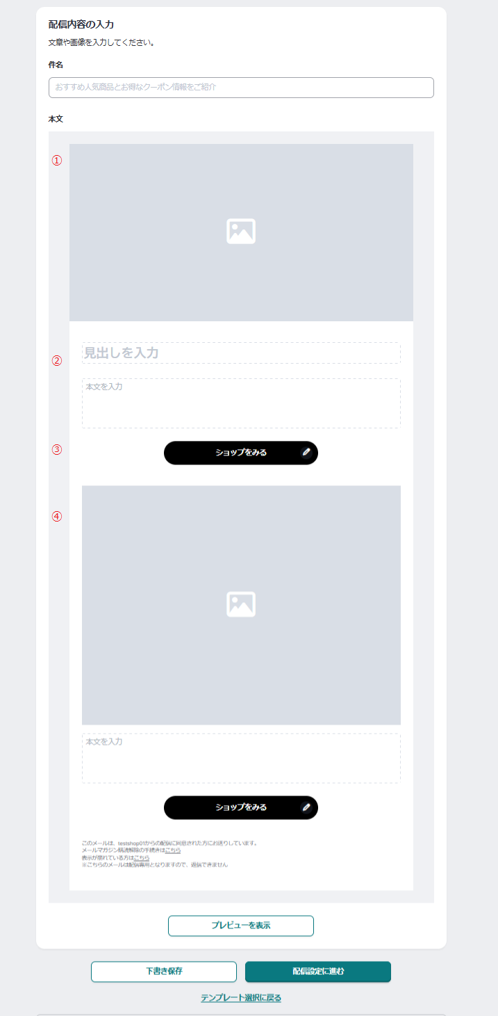 番号.png