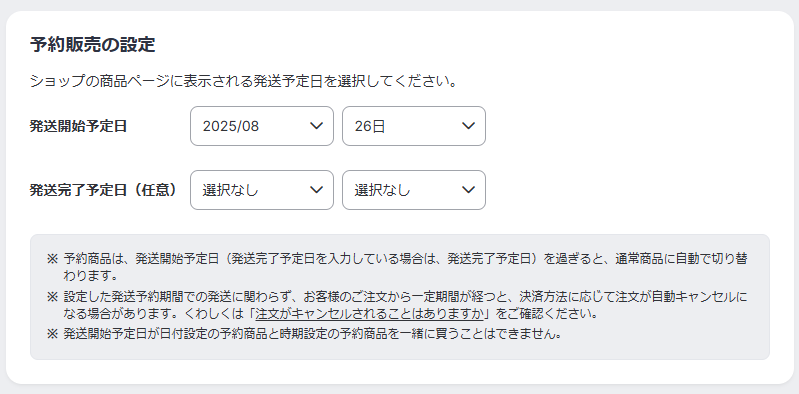 image (8).png