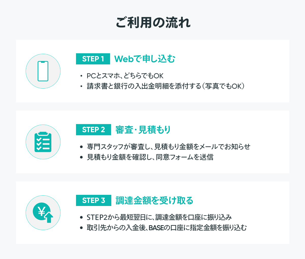 image (7).png