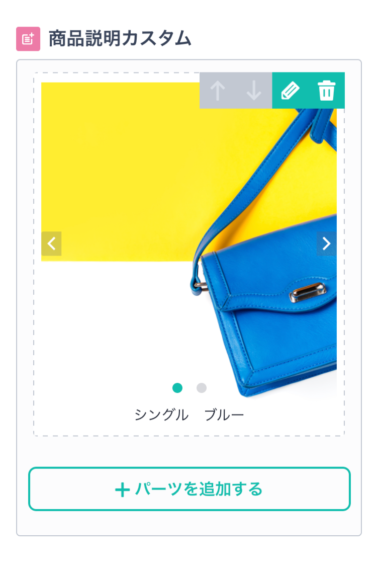 SP4.png