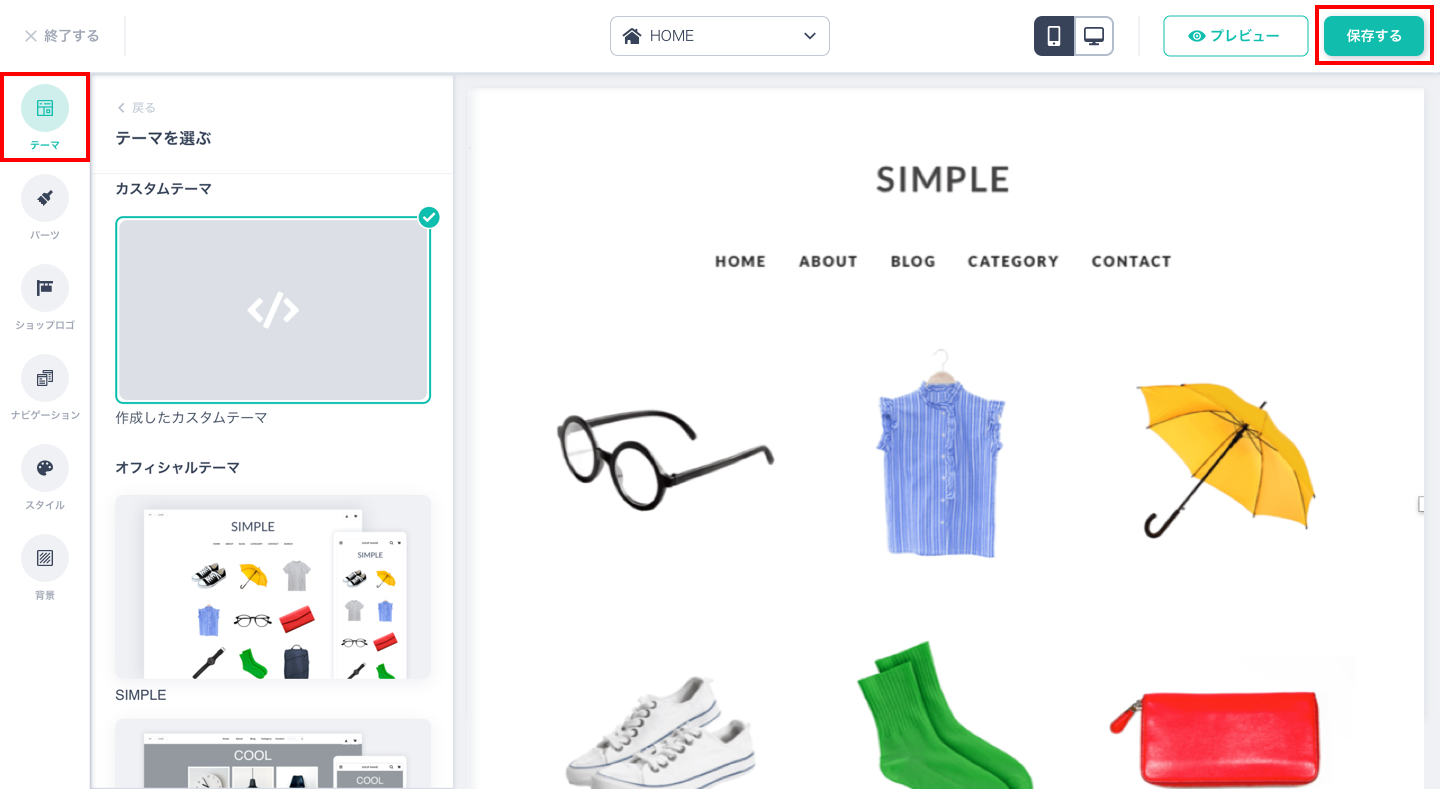 html__App_04.png