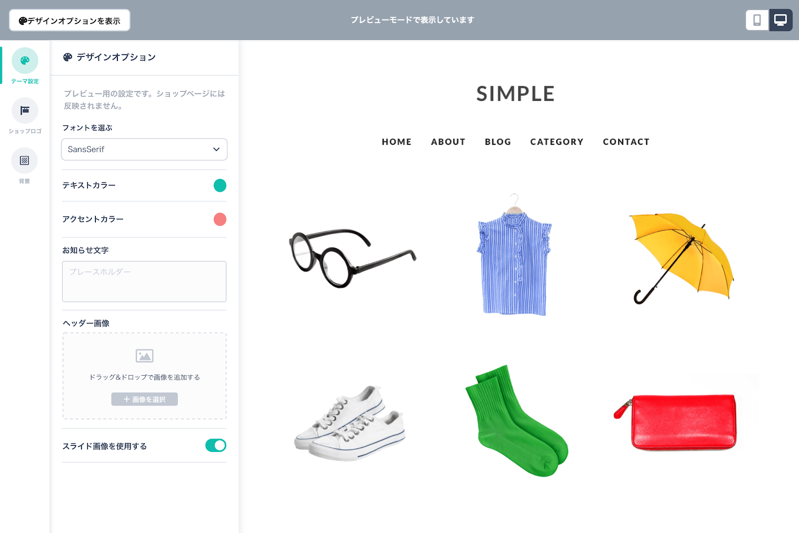 html__App_02.png
